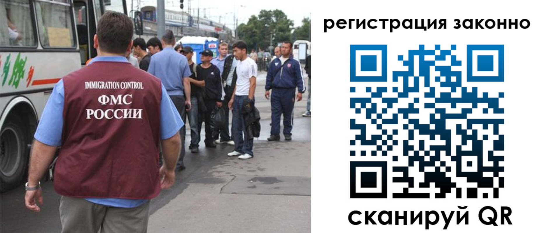 прописка регистрация в Верхней Пышме